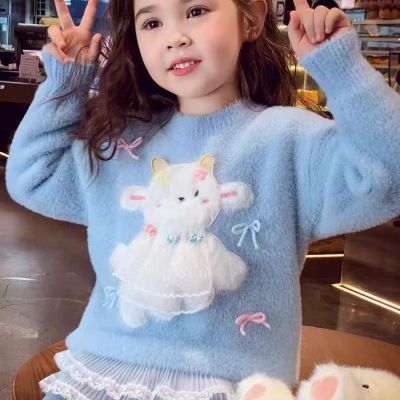女童毛衣秋冬新款儿童韩版卡通仿水貂绒针织上衣小女孩毛毛衣