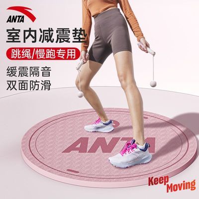 ���ڲ�����[��̤]�����������������Ӻ��������Բ���٤����ó�����ר�õ� 26.7Ԫ