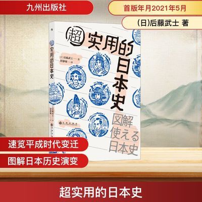 ڲ»ʵõձʷʷ()ʿ  澲  19.4Ԫ