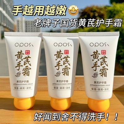 ���ڲ����������ƹ��������λ���˪�߱�ʪ��ˮ��������Ѵֲ��۰׵�ϸ����Ʒ 11.4Ԫ