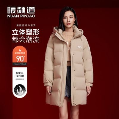 ���ڲ�����ůƵ�����޷��������м�������ñ�����Ը��ݱ�ů�г���Ѽ������ 419Ԫ