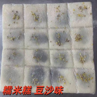上海青浦朱家角特产手工传统糯米糕红豆糕豆沙糕重阳糕约900克