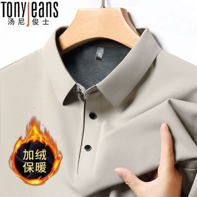 ���ڲ��������ῡʿ�ߵ�����POLO���з���2025�¿��������ʿ����T������ 42.8Ԫ