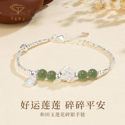 ���ڲ������й��鱦��������������S925��������Ů������������� 123Ԫ