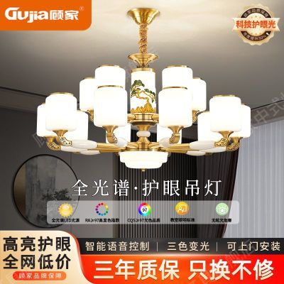 ���ڲ������˼�����ʽ���ƿ�����2026�¿�ŷ�ȫͭ���Ҳ��������������� 385Ԫ