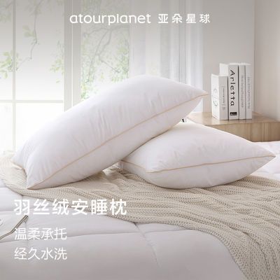 ���ٷ���Ʒ���Ƕ䵥ֻ��ͷоһ��ȫ��������˿��ˮϴ��ͷ�Ƶ���� 55.9Ԫ