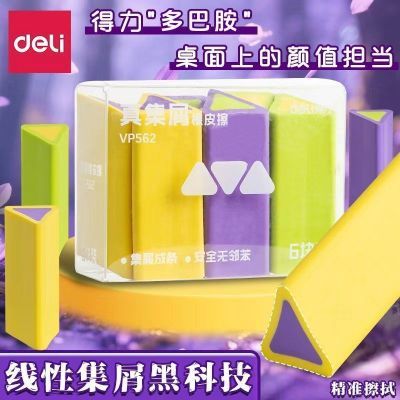 ���ڲ������������Ǽ�����Ƥ���漯м���ɾ�������Сѧ�����޶����մ����Ƥ 3.32Ԫ