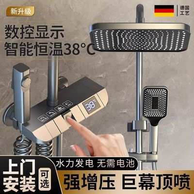 ���ڲ��������躽ĸ��ԡ����һ������ԡ����������ѹ��ť���ټ�ԡ�Һ������� 173Ԫ