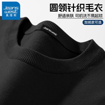 ���ڲ�������ά˹Բ����֯��ë�������ﶬ�¿������ɼ��޼Ӻ�ůԲ���ڴ� 49.8Ԫ