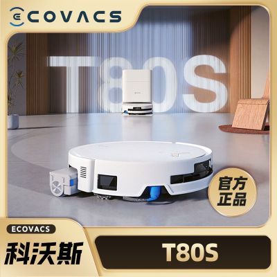 ڲȫƷ˹T80SɨػȫԶͲϴϴһ塾10ڷ 2729Ԫ