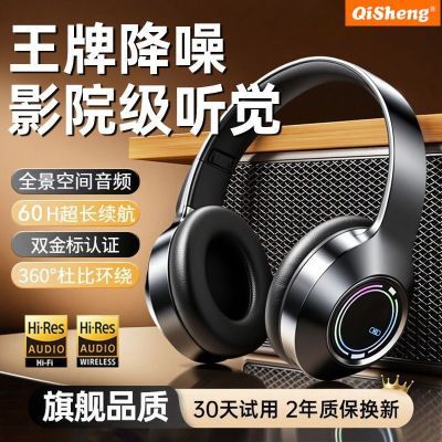 ���ڲ���������QSM-3H����ͷ��ʽ��������������Ϸ����羺ѧ����������ͨ�� 18.5Ԫ