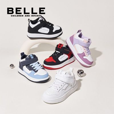 【百丽】童鞋BELLE秋冬款男女童鞋儿童运动鞋小白鞋中大童休闲鞋板鞋