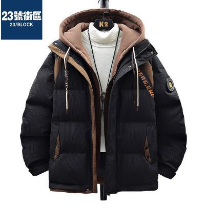 ���ڲ�����23�Ž�����ʿ��ñ�����������ױ�ů�¿�п����³����ٴ��������� 145Ԫ