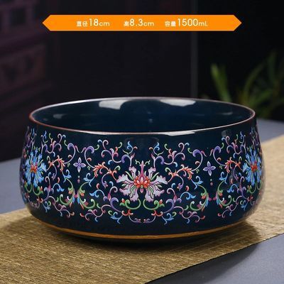 清仓微瑕珐琅彩缠枝手工鎏金霁蓝金大号茶洗特大中式家用洗杯大号