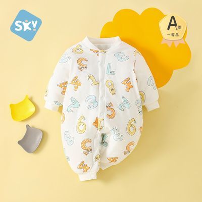 ڲӤﶬ·Ӻޱů޷ 33.1Ԫ