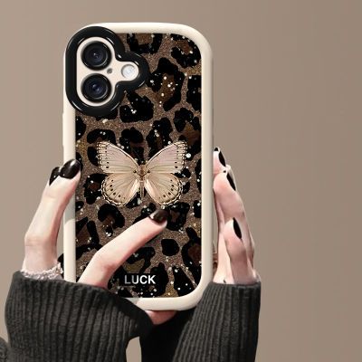豹纹蝴蝶适用iPhone17ProMax手机壳苹果1615全包14/13女11/12