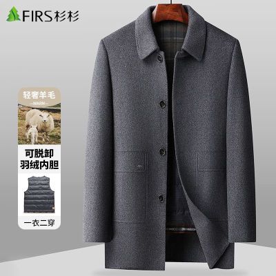 ڲɼɼ¿ëʿ¿ְڵůװ 499Ԫ