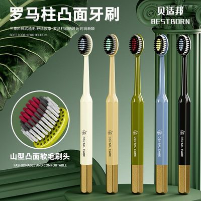 ���ڲ��������ʰ��¿�ߵ����ްԿɲ�ж͹����������ë��ˢ��ݻ���������� 10Ԫ