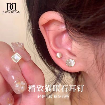 ڲDAISY DREAMèʯ˯ժʥƷ 19Ԫ