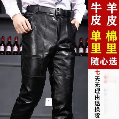 ���ڲ�����LE TROTTOIR��ƤƤ����ͷ��ţƤɽ��Ƥ����Ħ�г�������ֱͲƤ�� 160Ԫ