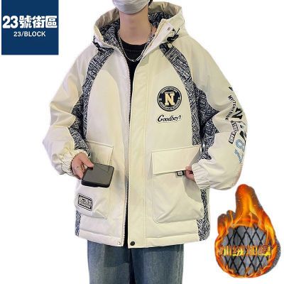 ���ڲ�����23�Ž������޼Ӻ��������������¿װ˧�����и����������п� 126Ԫ