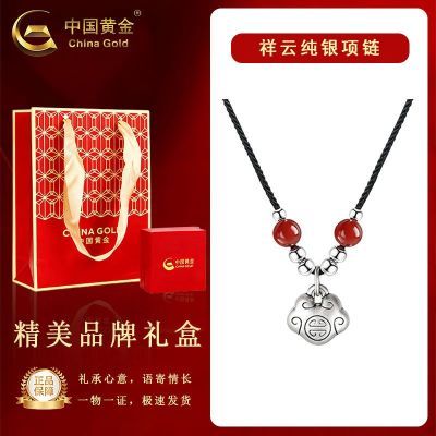 ���ڲ������й��ƽ��������ƴ��������������װ������������������Ů�Ѷ��� 82.2Ԫ