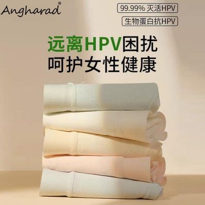 ���ڲ�����Angharad����Ůʿ�ڿ�2025�¿��ȫ����a���޺۲��������Ƕ̿� 10.5Ԫ