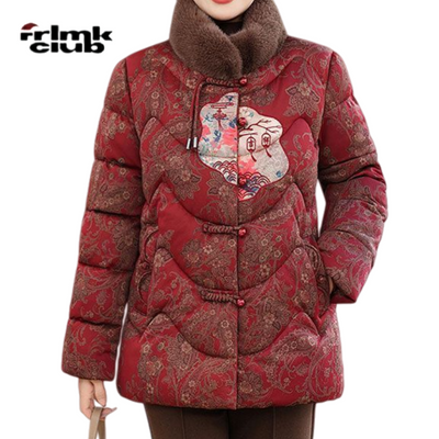 ���ڲ�����FRLMK��������Ů���豣ů�������̶������޼Ӻ�������̫̫�޷� 128Ԫ