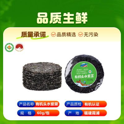 ���ڲ�����ϼ�ֵر��л�ͷˮ�ϲ������ѡ�Ǻ����ͷˮ�ϲ���ɳ��ϴ���ϲ� 10.7Ԫ