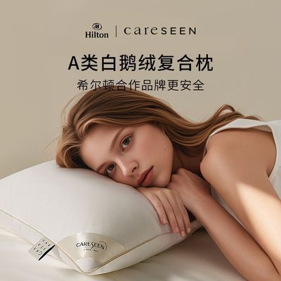 ڲǾƵ׶޸ߵάоǼ˯оֻ 166Ԫ