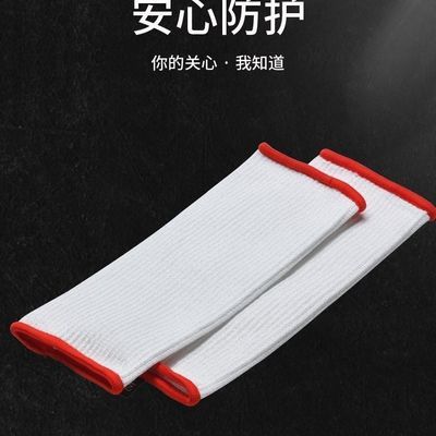 短道速滑专业级五级防切割护踝速度滑冰袜套男女儿童青少年护具