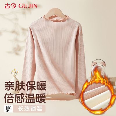 ڲŽŮͯůľߴ＾⴩ڴݲӷ׸ߵ׷ 37Ԫ