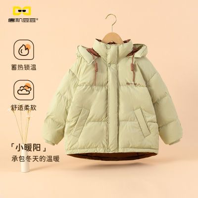 ���ڲ������ƻ�����Ůͯ�����д�ͯ��ů��ñ�����2025�����¿�ٴװ 159.89Ԫ