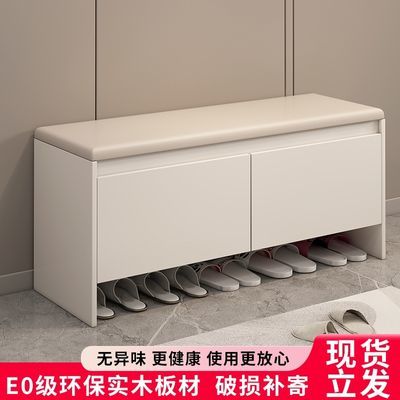 门口可坐入门换鞋凳子鞋柜全实木鞋柜收纳多层一体简约实木换鞋凳