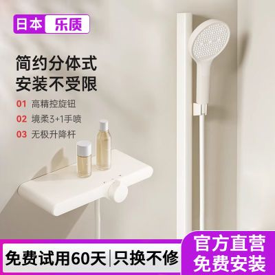 ���ڲ������ձ������¿��ȫͭ�޶�����ԡ������װ����ʽС������ѹ���� 645Ԫ