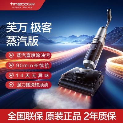 ���ڲ���������ϴ�ػ�ܽ�򼫿���������ƽ0���������������������ϵ�ϴ�ػ� 1949Ԫ