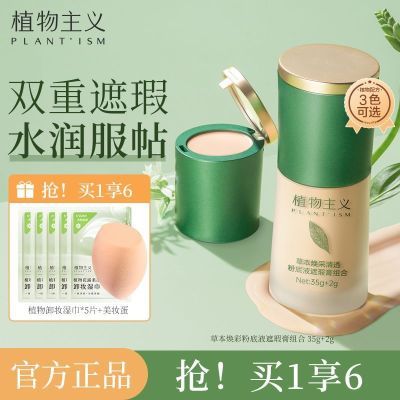 ڲֲ۵Һ覸ౣʪͲ׼иѧó־òױ 46.3Ԫ