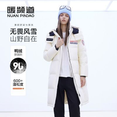 ���ڲ�����ůƵ������������������Ʒ�ʼӺ񼫺���ů�˶�ʱ�����޷�Ů���� 489Ԫ