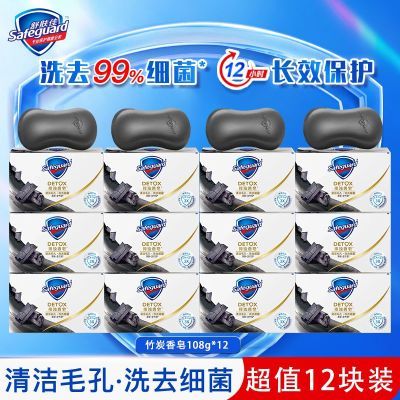 ���ڲ����������������̿�������Ƿ���ϴ��ϴ��ϴ�����ë�׼�ͥ�ڻ�װ��Ʒ 25.5Ԫ