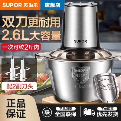 ���ڲ������ղ������������ֱ���綯С�ͽ�������������˶๦�ܽ������� 127Ԫ