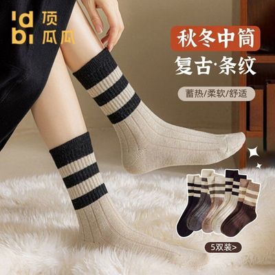 ڲϹŮͲﶬ±ůins 9.44Ԫ