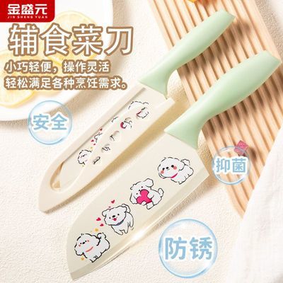 ���ڲ�����[��ʢԪ]����ֵ��ʳ�˵����ó���Ůʿ��ϵ��߲˵�ˮ������Ƭ�� 5.48Ԫ