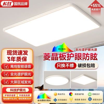 ���ڲ����������⾧���ѣ����ȫ�ܷ��������ִ���Լ�������������������ײ� 458Ԫ