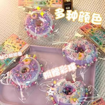新品解压捏捏乐甜甜圈华夫饼仿真食玩厂家直供批发