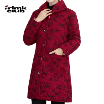 ���ڲ�����FRLMK�����г�����޴��ް������о�޼Ӻ�ů������������ް� 162.8Ԫ