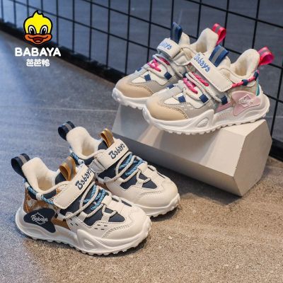 ڲŰѼ2025＾¿жͯ˶ЬдСŮͯЬ͸ܲЬ 49Ԫ