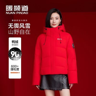 ���ڲ�����ůƵ��Ůʿ�̿���¿�ʱ��������ñ90Ѽ�޼Ӻ����޷�828132 399Ԫ