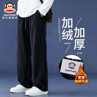 ���ڲ�����PaulFrank/�������ʽ�������˶�������ʿ�＾���ɴ���ֱͲ���п� 101Ԫ