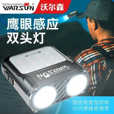 ���ڲ�������Ӧñ�е�ҹ��ͷ�Ƶ���ר��ǿ���糬��ͷ��ʽ������������С�� 44.69Ԫ