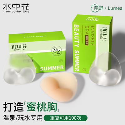 ڲȪ/̲רá轺صӾװȻƬ£ηˮ 13.8Ԫ